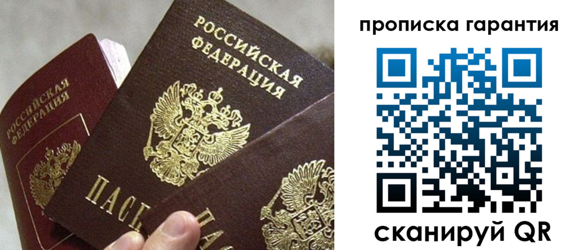 форма 3 в Красноуфимске